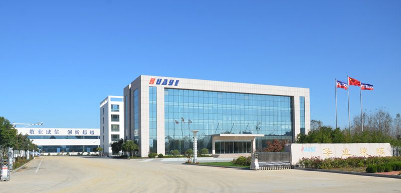 廠區(qū)大門+辦公樓