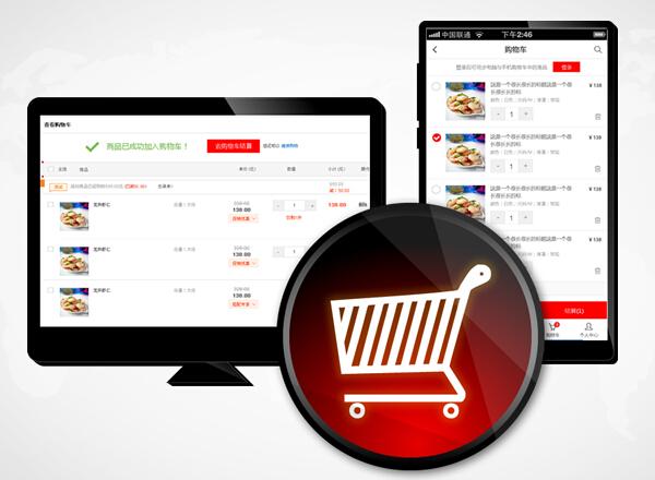 什么才是好的企業(yè)官網(wǎng)？